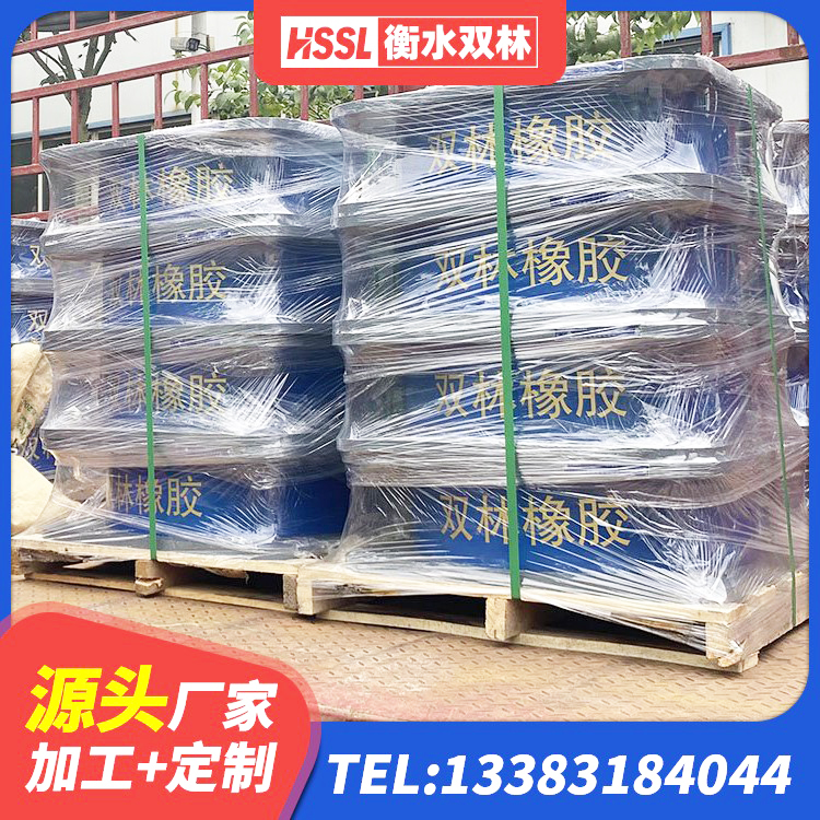 滦平县LNR300天然隔震支座 滦平县建筑减高阻尼支座生产厂家 滦平县建筑工程支座源头工厂 滦平县建筑隔震支座多少钱 - 第3张