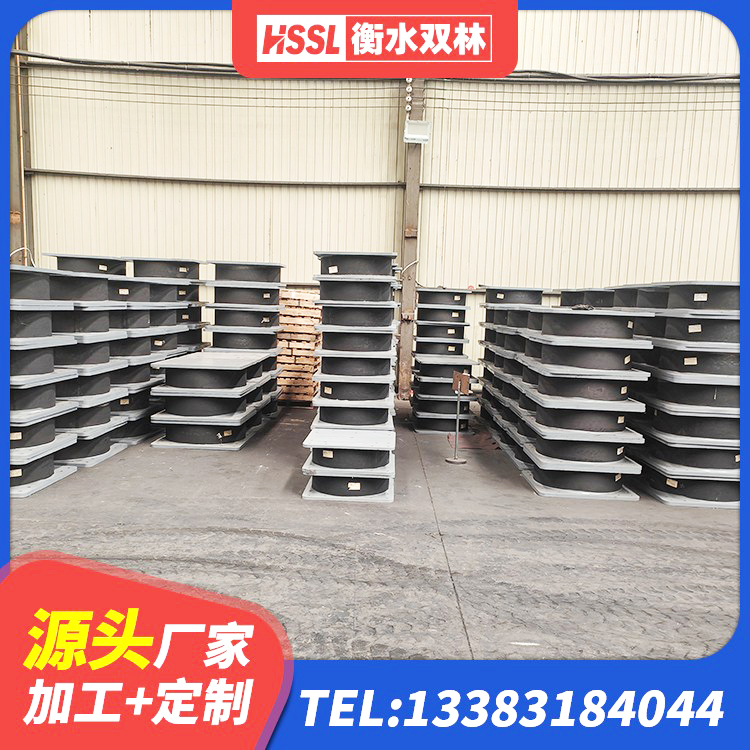 滦平县钢结构建筑建筑隔震支座生产厂家 滦平县建筑橡胶隔震支座定做 滦平县HDR400橡胶隔震支座生产厂家 滦平县HDR1200高阻尼隔震支座厂家 - 第7张