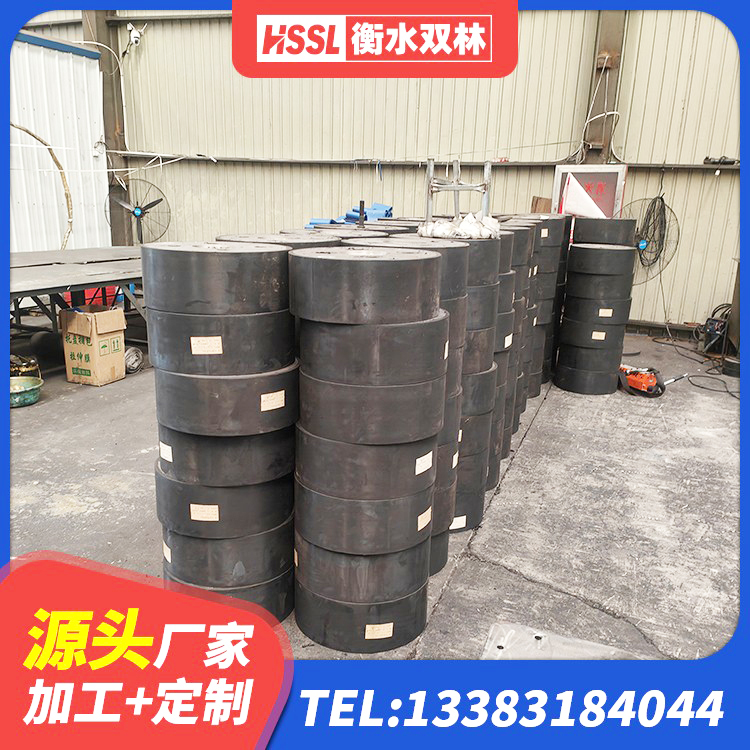 滦平县LNR700橡胶支座什么价格 滦平县防震橡胶隔震支座厂家电话 滦平县建筑预制楼梯橡胶隔震支座源头工厂 滦平县高阻尼HDR橡胶隔震支座厂家电话 - 第7张