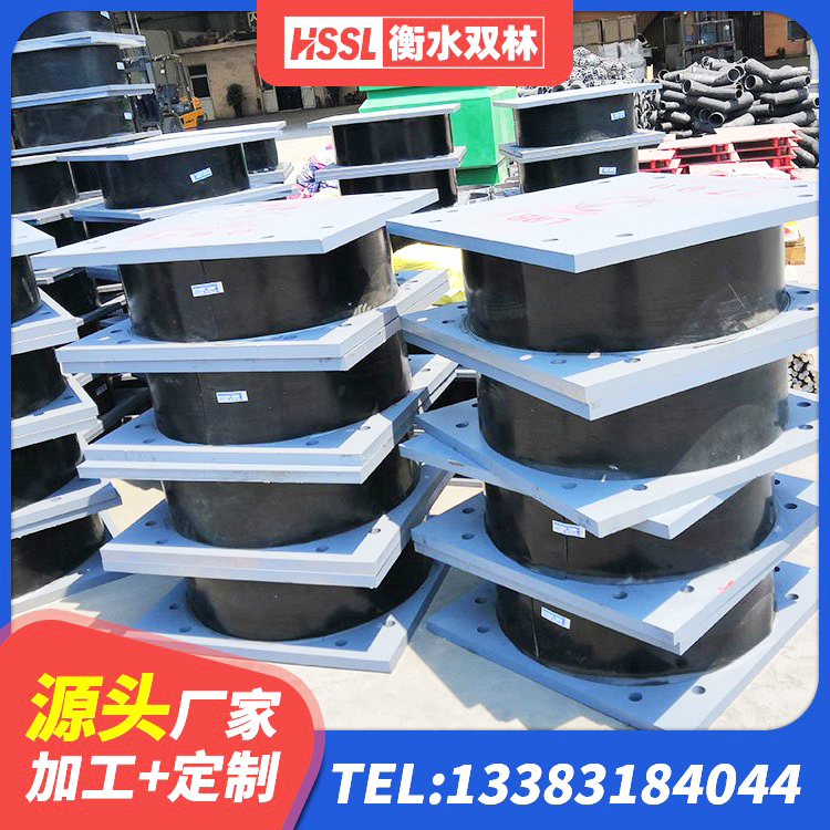 滦平县HDR高阻尼支座厂家 滦平县LNR隔震支座1000(II型)源头工厂 滦平县圆形铅芯隔震支座多少钱 滦平县建筑隔震支座II型 - 第4张
