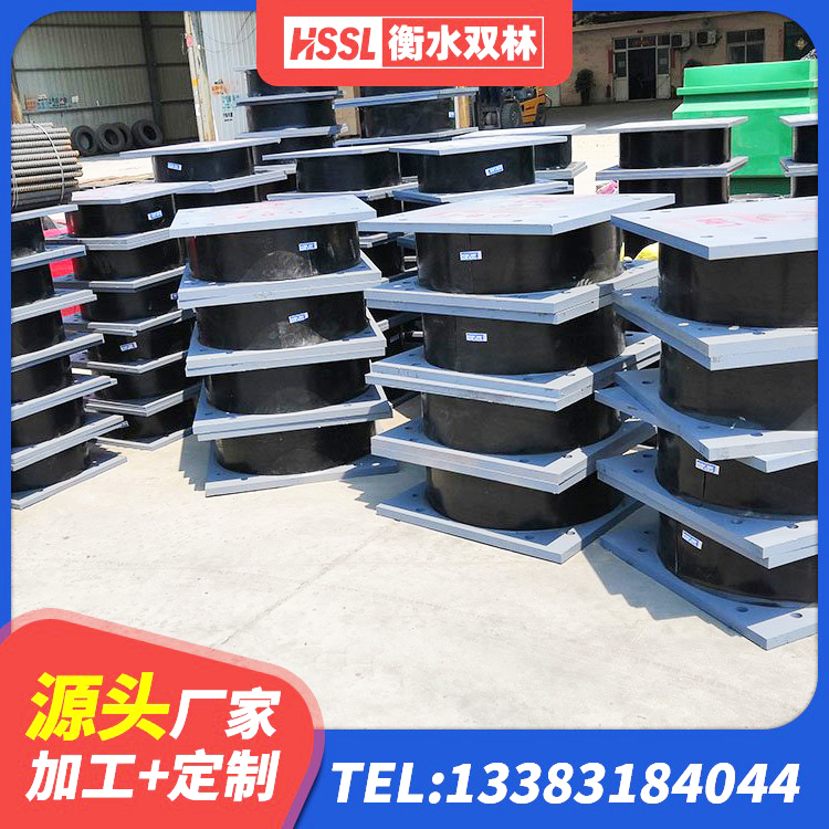 滦平县抗震支座厂商厂家 滦平县建筑高阻尼橡胶隔震支座JHDR600 滦平县LRB900铅芯橡胶隔震支座什么价格 滦平县建筑隔震建筑的隔震支座生产厂家 - 第1张