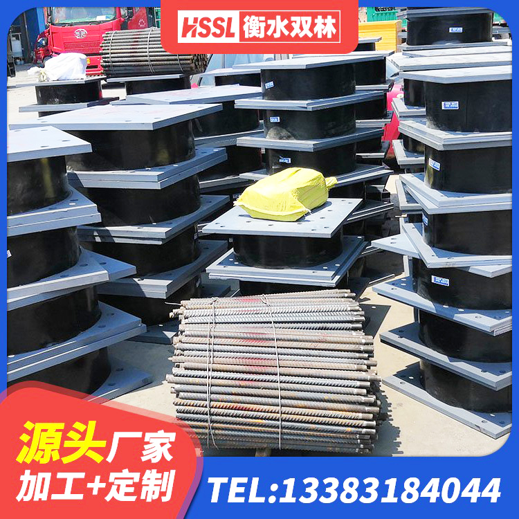 滦平县钢结构建筑建筑隔震支座生产厂家 滦平县建筑橡胶隔震支座定做 滦平县HDR400橡胶隔震支座生产厂家 滦平县HDR1200高阻尼隔震支座厂家 - 第8张