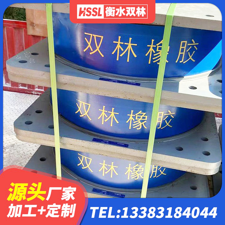 滦平县LNR300天然隔震支座 滦平县建筑减高阻尼支座生产厂家 滦平县建筑工程支座源头工厂 滦平县建筑隔震支座多少钱 - 第2张