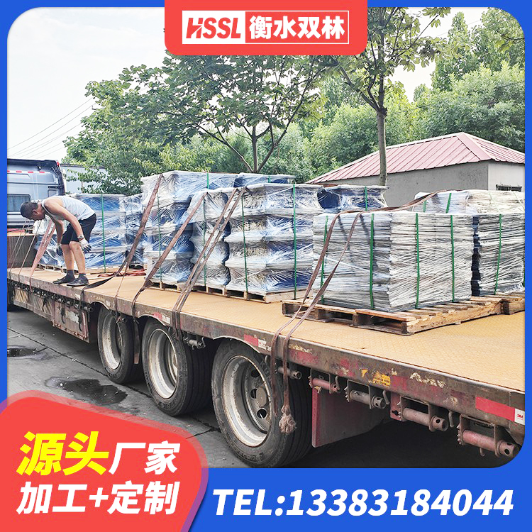 滦平县铅芯橡胶防震支座源头工厂 滦平县LNR500天然橡胶支座厂家电话 滦平县建筑水平力分散力型LNR隔震支座源头工厂 滦平县建筑天然橡胶隔震支座LNR900源头工厂 - 第2张