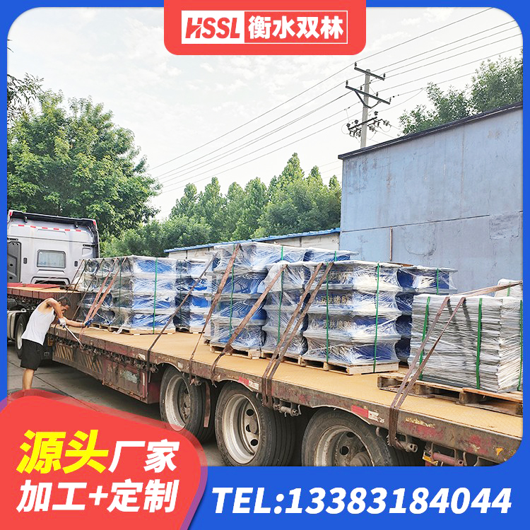 滦平县钢结构建筑建筑隔震支座生产厂家 滦平县建筑橡胶隔震支座定做 滦平县HDR400橡胶隔震支座生产厂家 滦平县HDR1200高阻尼隔震支座厂家 - 第1张