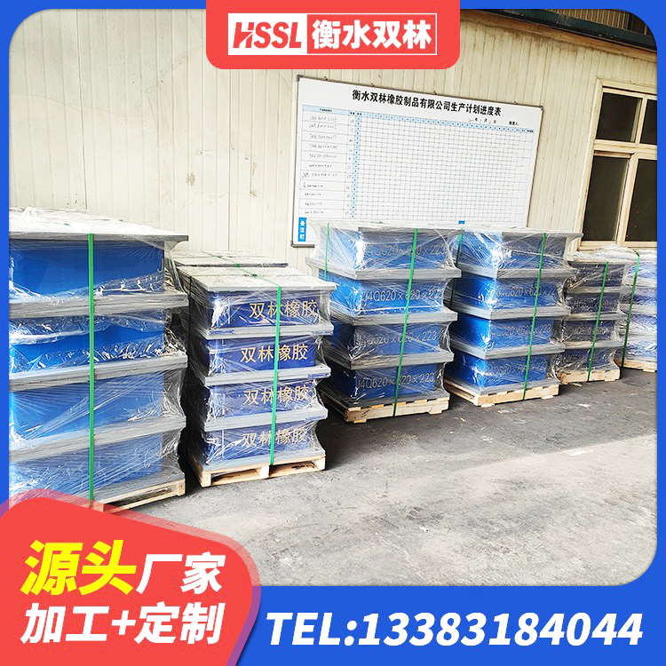 滦平县LNR1100橡胶隔震支座厂家 滦平县建筑物隔震橡胶支座 滦平县LNR300隔震支座厂家 滦平县建筑抗震支座LNR800 - 第7张