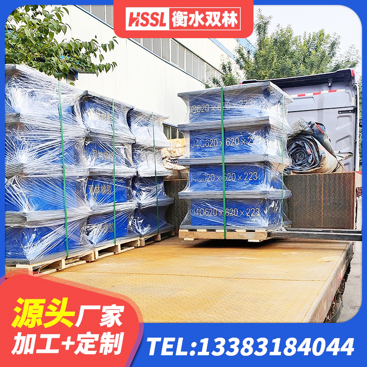 滦平县抗震支座厂商厂家 滦平县建筑高阻尼橡胶隔震支座JHDR600 滦平县LRB900铅芯橡胶隔震支座什么价格 滦平县建筑隔震建筑的隔震支座生产厂家 - 第4张