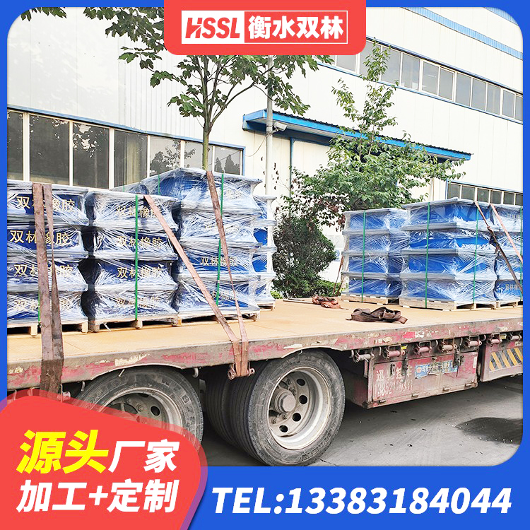 滦平县LNR700橡胶支座什么价格 滦平县防震橡胶隔震支座厂家电话 滦平县建筑预制楼梯橡胶隔震支座源头工厂 滦平县高阻尼HDR橡胶隔震支座厂家电话 - 第8张