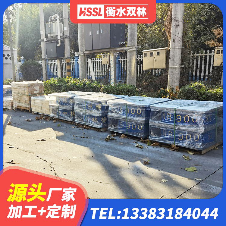 滦平县高阻尼橡胶隔震支座HDR600厂家 滦平县LNR系列隔震支座源头工厂 滦平县LRB500橡胶隔震支座厂家电话 滦平县LRB1400铅芯支座厂家 - 第8张