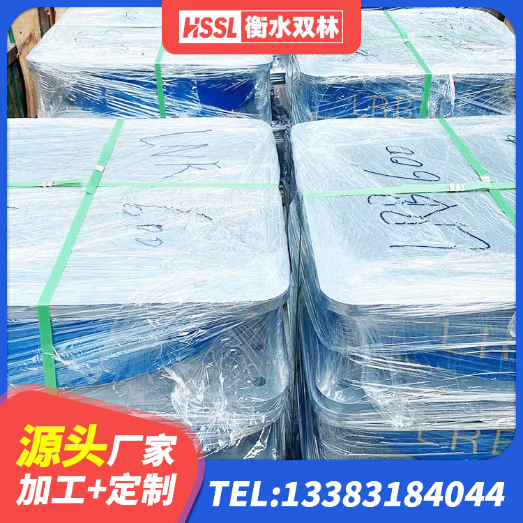 滦平县建筑固定型抗震支座工厂生产厂家 滦平县HDR减隔震支座 滦平县固定型抗震支座工厂 滦平县建筑铅芯橡胶隔震支座LRB500 - 第1张