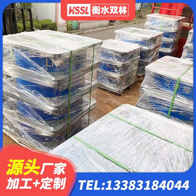 滦平县建筑铅芯橡胶隔震支座LRB700-Ⅱ厂家 滦平县建筑橡胶隔震支座LRB700源头工厂 滦平县隔震支座LBR600 滦平县橡胶隔震支座商家 - 第2张