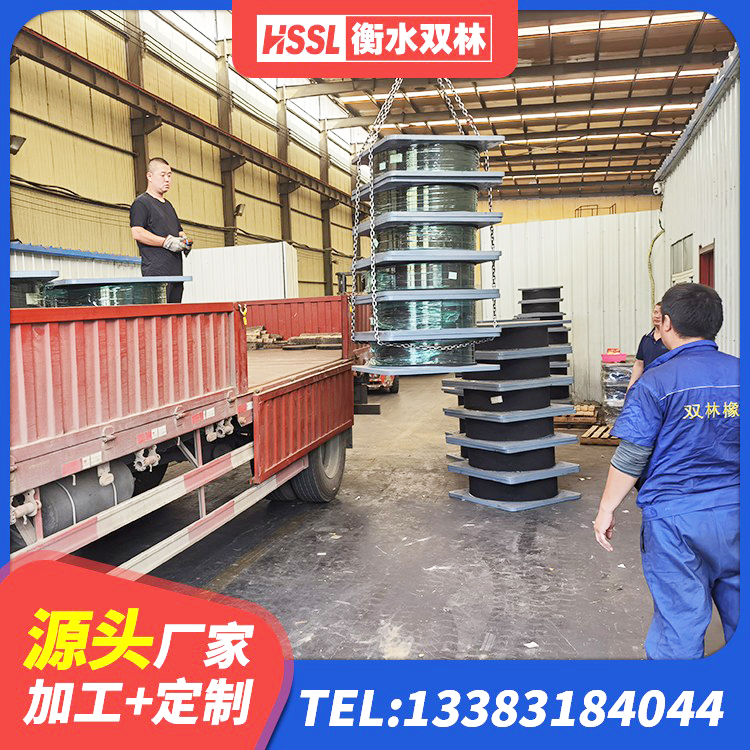滦平县高阻尼隔震支座HDR源头工厂 滦平县LRB橡胶隔震支座600(II型)生产厂家 滦平县建筑矩形高阻尼橡胶隔震支座生产厂家 滦平县LNR900天然隔震支座厂家电话 - 第1张