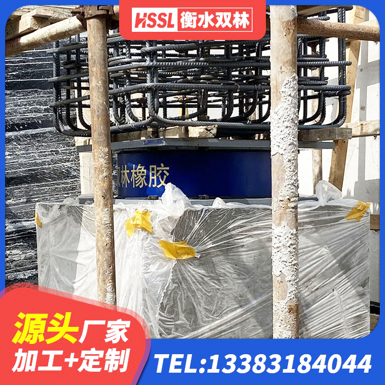 滦平县LNR1100橡胶隔震支座厂家 滦平县建筑物隔震橡胶支座 滦平县LNR300隔震支座厂家 滦平县建筑抗震支座LNR800 - 第5张
