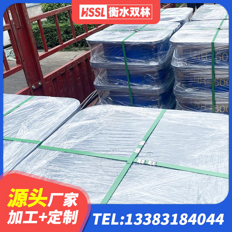 滦平县建筑铅芯橡胶隔震支座LRB1100-220厂家 滦平县连廊隔震支座生产厂家 滦平县固定型抗震支座工厂厂家 滦平县高承载力耗能隔震支座厂家 - 第5张