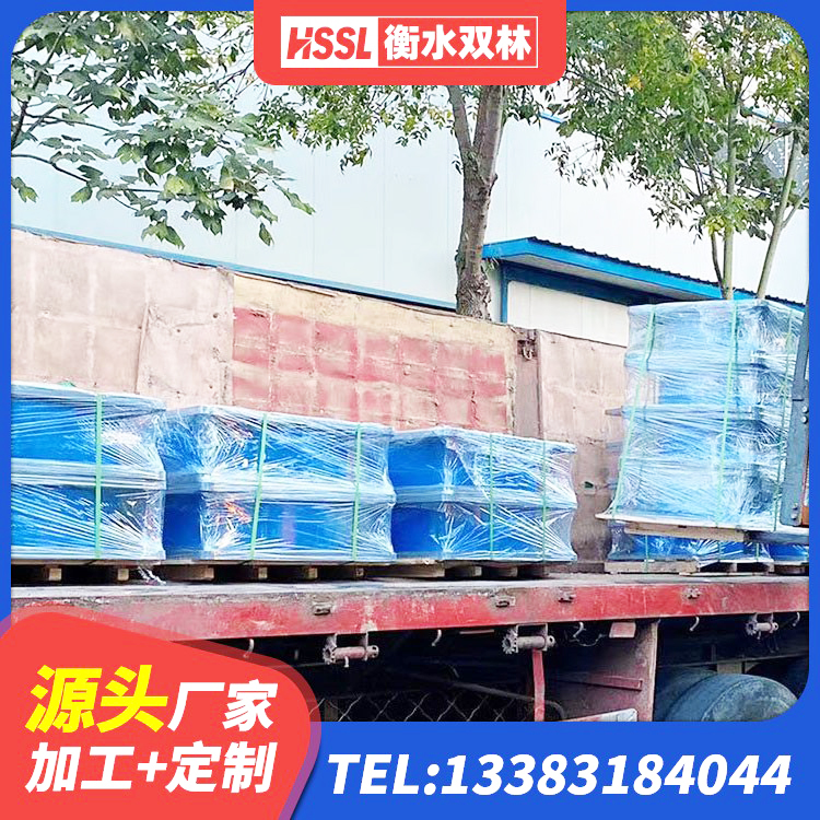滦平县LNR700橡胶支座什么价格 滦平县防震橡胶隔震支座厂家电话 滦平县建筑预制楼梯橡胶隔震支座源头工厂 滦平县高阻尼HDR橡胶隔震支座厂家电话 - 第3张