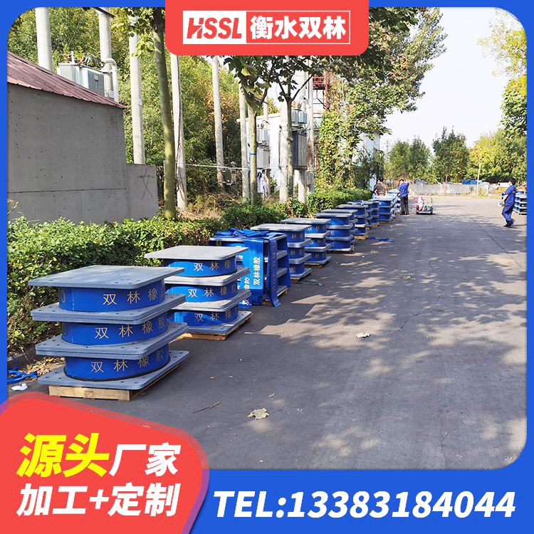 滦平县高阻尼隔震支座HDR源头工厂 滦平县LRB橡胶隔震支座600(II型)生产厂家 滦平县建筑矩形高阻尼橡胶隔震支座生产厂家 滦平县LNR900天然隔震支座厂家电话 - 第5张