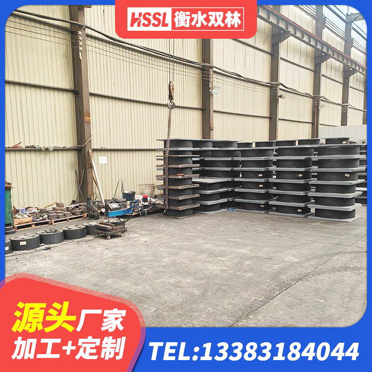 滦平县高阻尼隔震支座HDR源头工厂 滦平县LRB橡胶隔震支座600(II型)生产厂家 滦平县建筑矩形高阻尼橡胶隔震支座生产厂家 滦平县LNR900天然隔震支座厂家电话 - 第2张