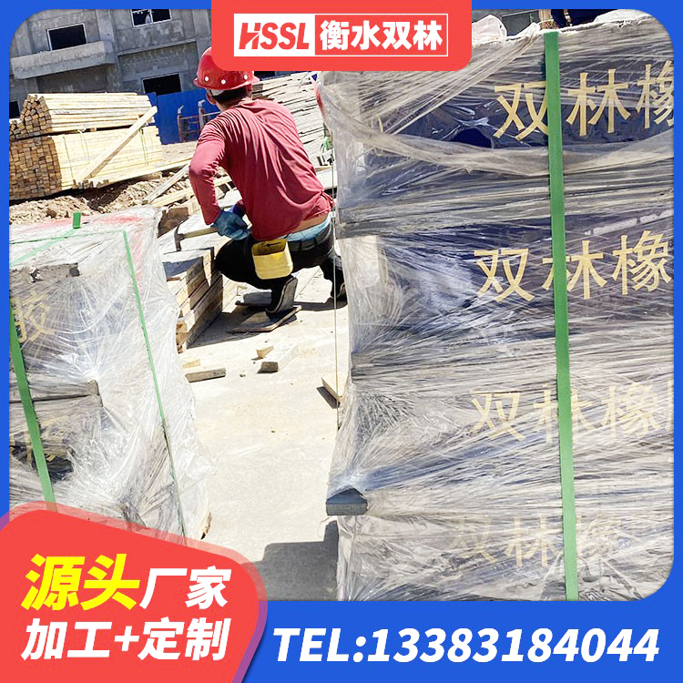 滦平县LNR700橡胶支座什么价格 滦平县防震橡胶隔震支座厂家电话 滦平县建筑预制楼梯橡胶隔震支座源头工厂 滦平县高阻尼HDR橡胶隔震支座厂家电话 - 第9张