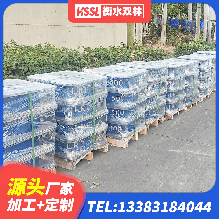 滦平县抗震支座厂商厂家 滦平县建筑高阻尼橡胶隔震支座JHDR600 滦平县LRB900铅芯橡胶隔震支座什么价格 滦平县建筑隔震建筑的隔震支座生产厂家 - 第2张