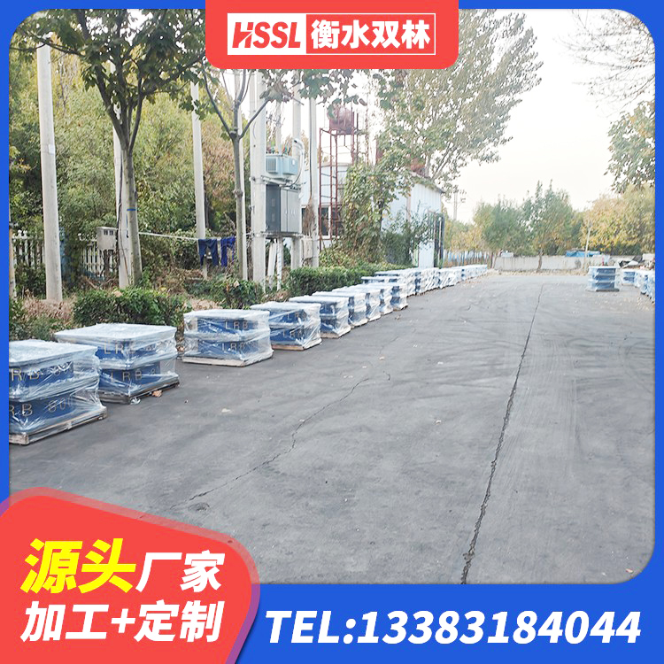 滦平县LNR700橡胶支座什么价格 滦平县防震橡胶隔震支座厂家电话 滦平县建筑预制楼梯橡胶隔震支座源头工厂 滦平县高阻尼HDR橡胶隔震支座厂家电话 - 第10张