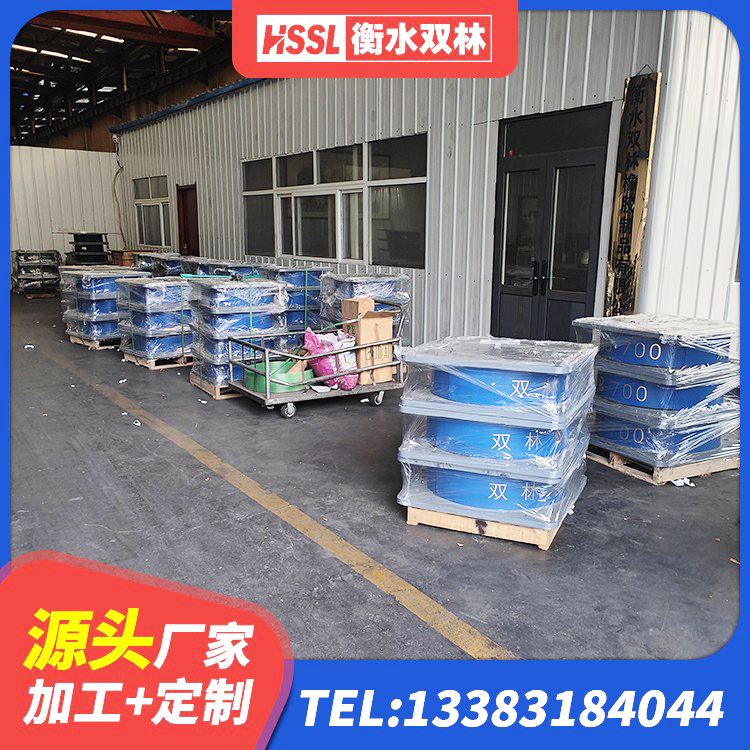 滦平县高阻尼橡胶隔震支座HDR600厂家 滦平县LNR系列隔震支座源头工厂 滦平县LRB500橡胶隔震支座厂家电话 滦平县LRB1400铅芯支座厂家 - 第9张