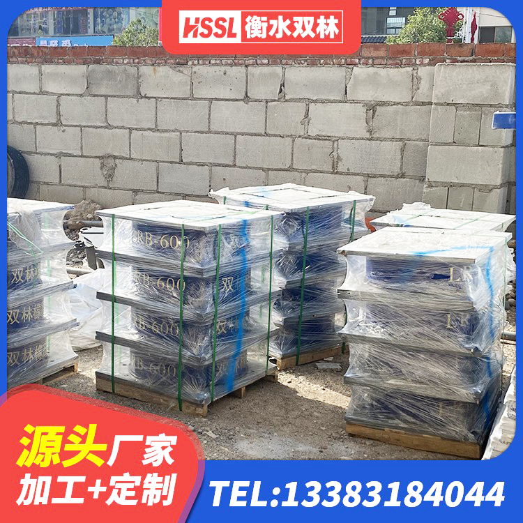 滦平县隔震橡胶支座的生产厂家 滦平县LNR800支座厂家电话 滦平县隔震支座的厂家电话 滦平县HDR1200高阻尼橡胶隔震支座 - 第7张