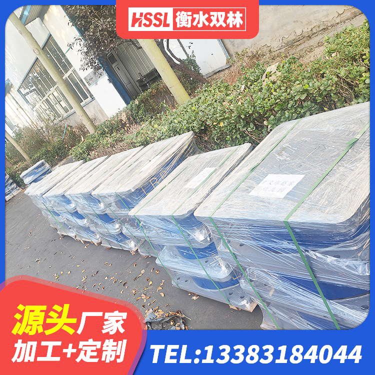 滦平县HDR高阻尼支座厂家 滦平县LNR隔震支座1000(II型)源头工厂 滦平县圆形铅芯隔震支座多少钱 滦平县建筑隔震支座II型 - 第2张