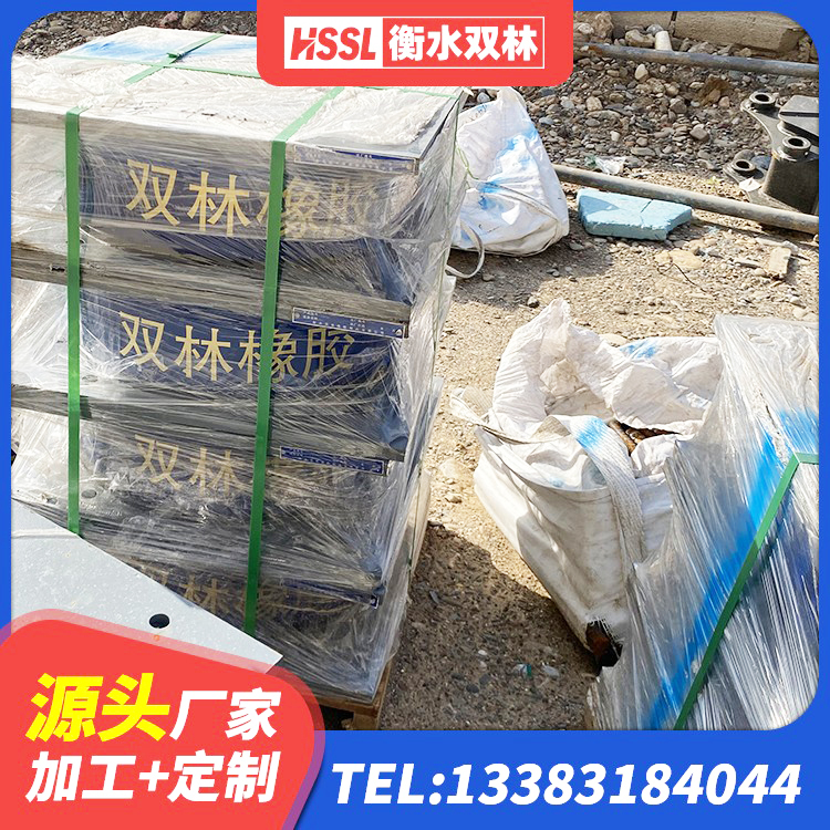 滦平县高阻尼橡胶隔震支座HDR600厂家 滦平县LNR系列隔震支座源头工厂 滦平县LRB500橡胶隔震支座厂家电话 滦平县LRB1400铅芯支座厂家 - 第10张