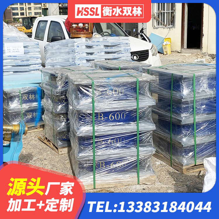 滦平县抗震支座厂商厂家 滦平县建筑高阻尼橡胶隔震支座JHDR600 滦平县LRB900铅芯橡胶隔震支座什么价格 滦平县建筑隔震建筑的隔震支座生产厂家 - 第3张